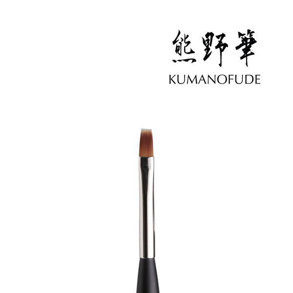 Kokoist - Flat Brush