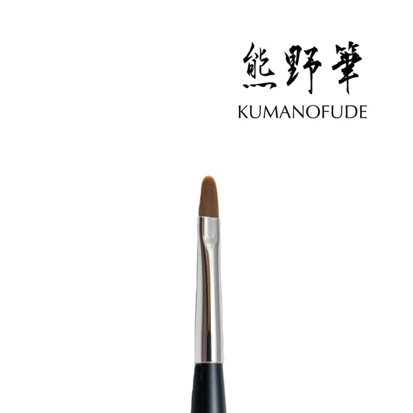 Kokoist - Round Brush