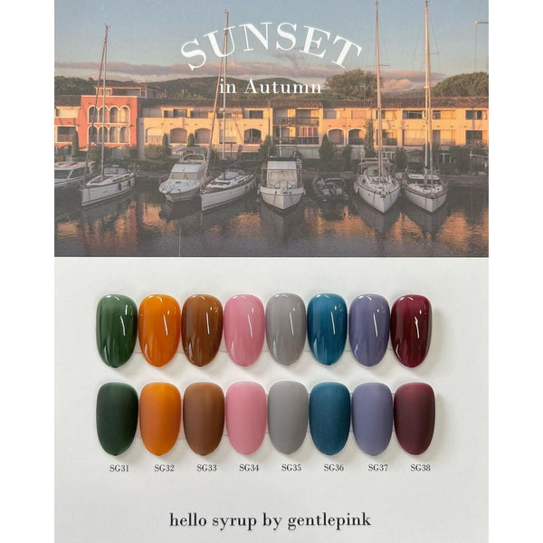GENTLE PINK - Gel Polish Sunset In Autumn Collection