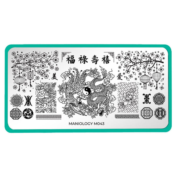 Maniology - Stamping Plate - Lunar New Year Occasions: Prosperity #M043