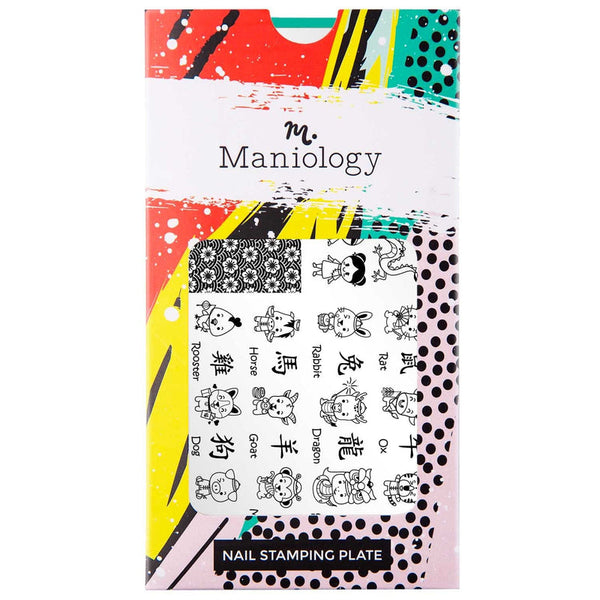 Maniology - Stamping Plate - Lunar Zodiac #M343