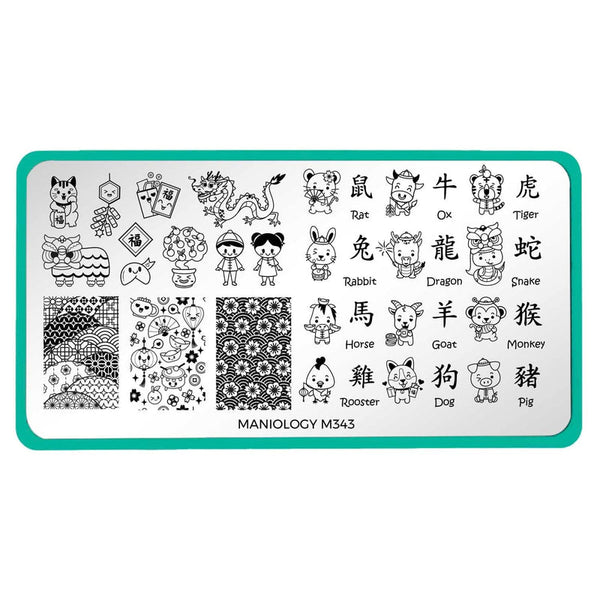 Maniology - Stamping Plate - Lunar Zodiac #M343