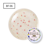 Kokoist - Milky Beige
