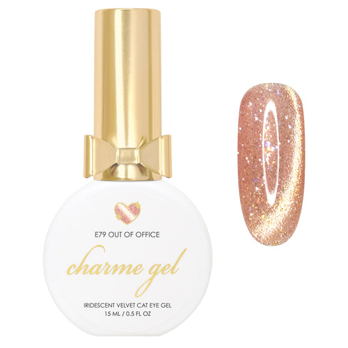 Daily Charme - Out Of Office