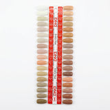 Gelish - 220/280 Grit Buffer - (10 pc)