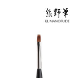 Kokoist - Flat Brush