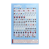 Deco Beauty - Nail Art Stickers - Miffy's Rainy Day