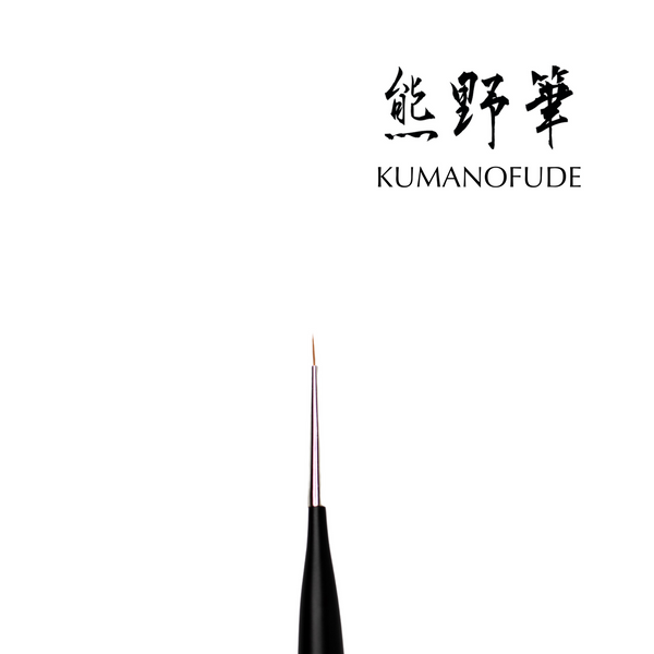 Kokoist - Needle Liner Brush