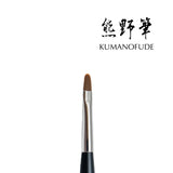 Kokoist - Round Brush