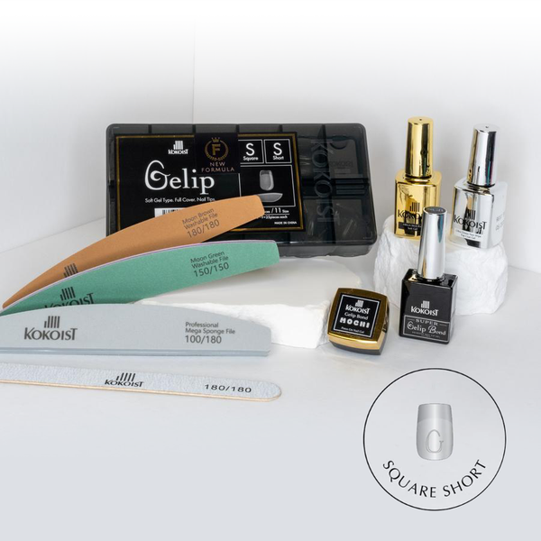 Kokoist - Gelip Extensions - Gelip Extension-Starter Kit - Square Short