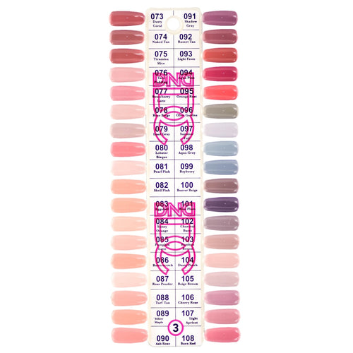 DND - DC Duo Swatch - Single #3