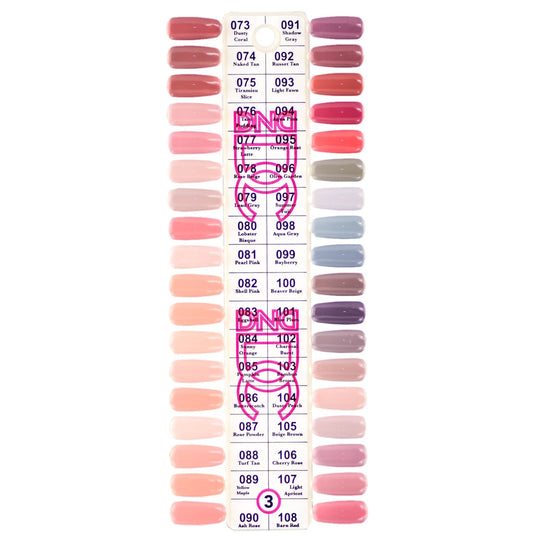 DND - DC Duo Swatch - Single #3