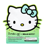 The Creme Shop x Hello Kitty - Flawless Nail File (5pc Set - Red)