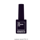 Kenzico - Gel Polish Autumn Deep Purple 0.35 oz - #FW11