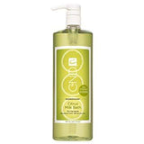 Cuccio - Rejuvenating Dry Body Oil - Pomegranate & Fig 8 oz