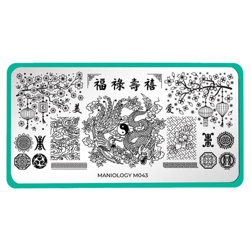 Maniology - Stamping Plate - Lunar New Year Occasions: Prosperity #M043