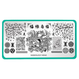 Maniology - Stamping Plate - Patterns XL: All Angles #M087