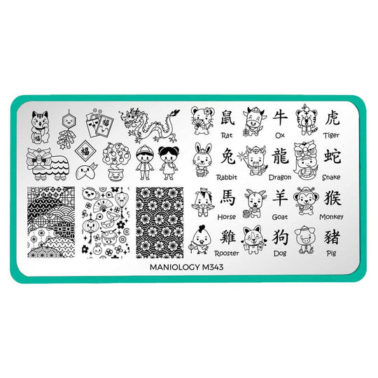 Maniology - Stamping Plate - Lunar Zodiac #M343