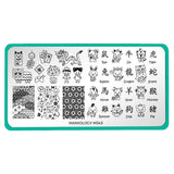 Maniology - Stamping Plate - Lunar New Year Occasions: Prosperity #M043